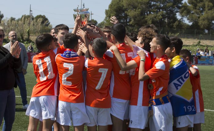 apoel u13 mundialito